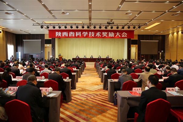 延長(zhǎng)石油七項(xiàng)科技成果榮獲陜西省科學(xué)技術(shù)獎(jiǎng) 1.jpg