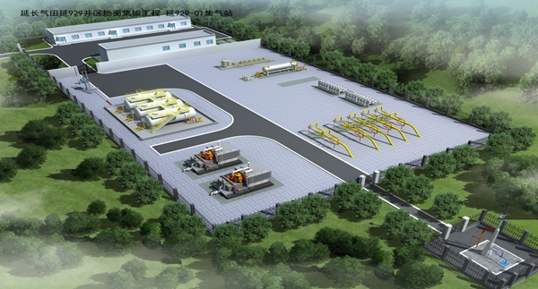 圖2 延929項(xiàng)目1號集氣站效果圖_副本.jpg